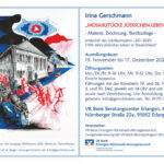 Ausstellung Gerschmann 19.11 17.12.2021 kl